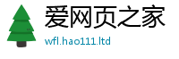 777888管家婆精准四肖靠香港资料免费长期公开